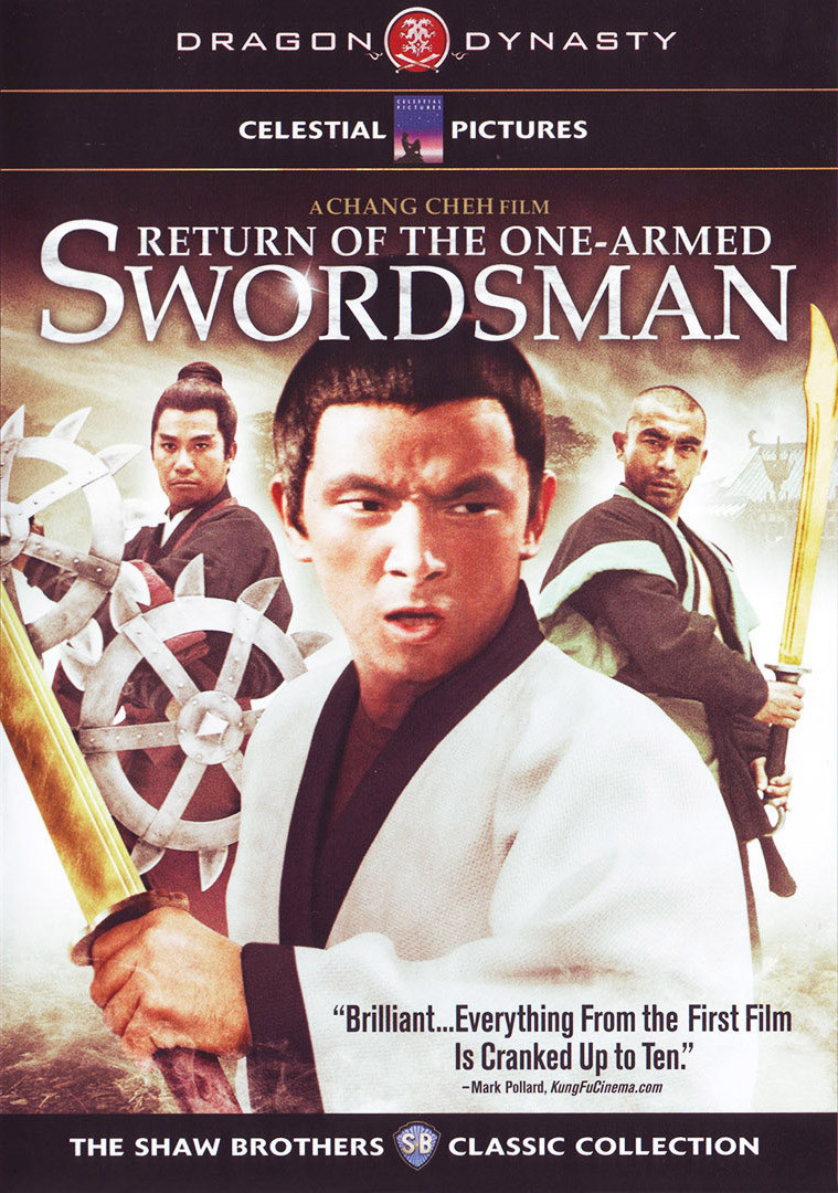 Armed Swordsman 2